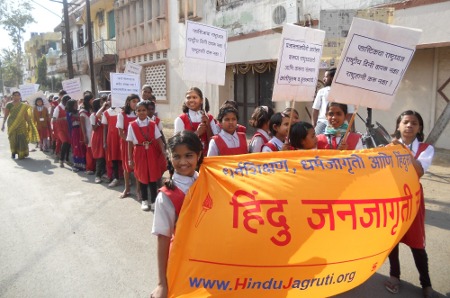 Students participated in Rally